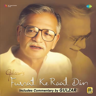 Saregama Vinyl Record - Gulzar's Fursat Ke Raat Din